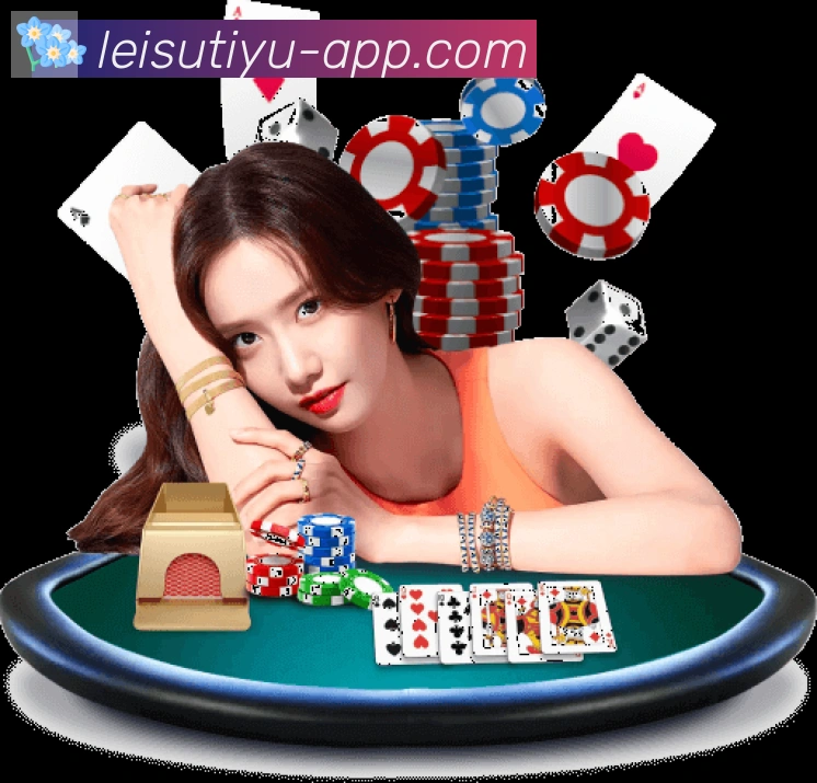 AI Risk Control